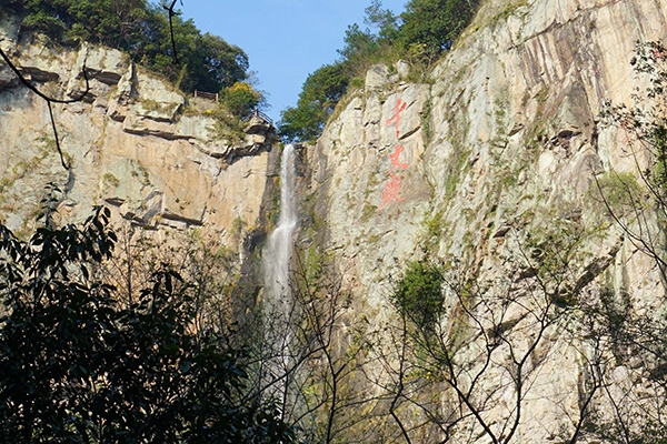 永州千丈岩瀑布